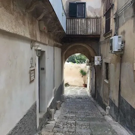 At First Sight * Noto